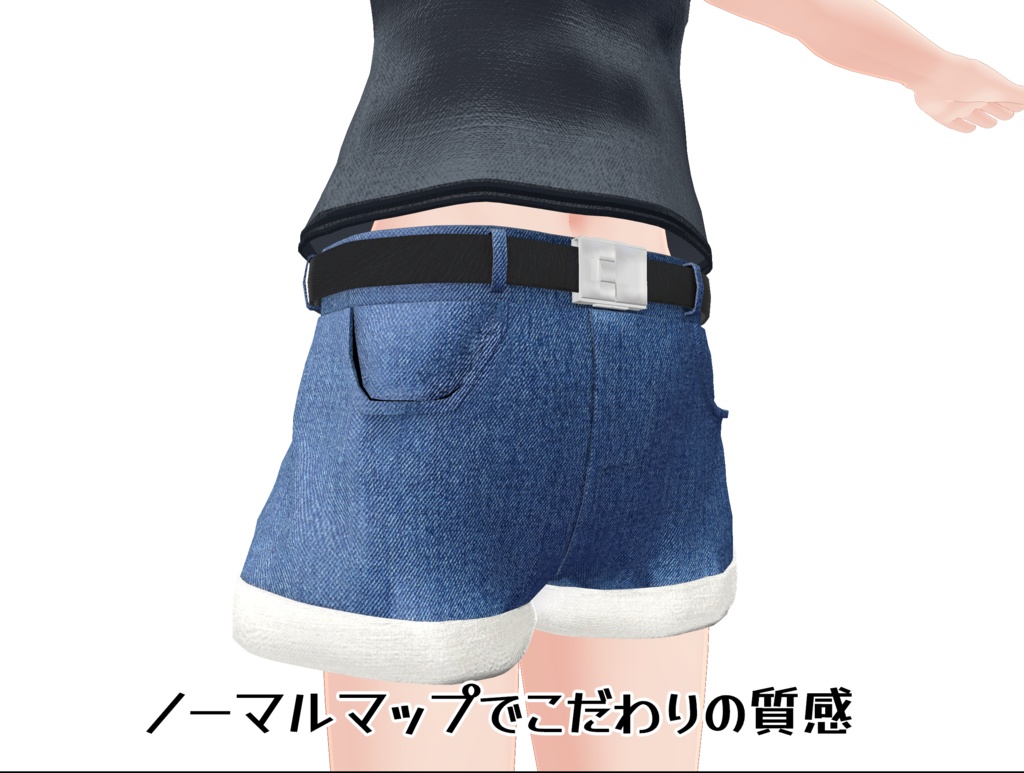 ハオランくん ウラモくん対応衣装『タンクトップ&ホットパンツ』