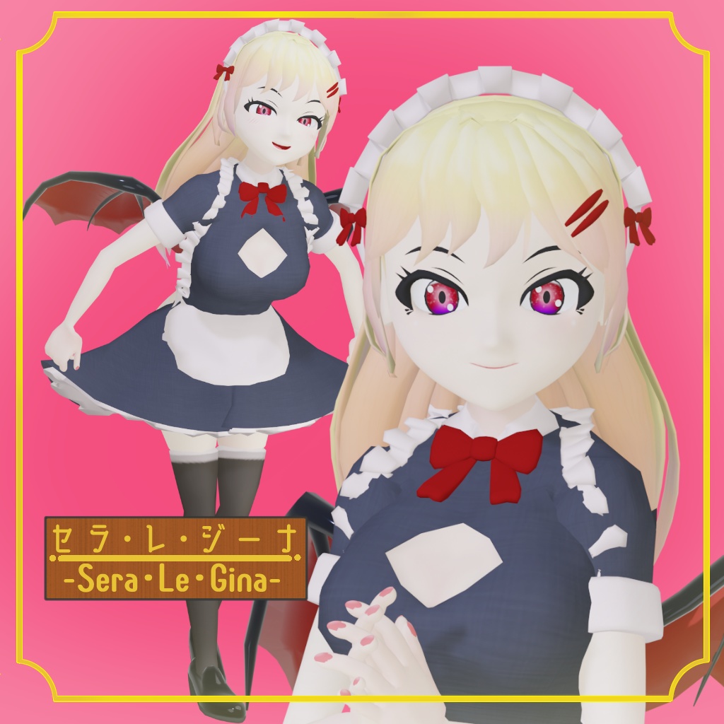 【β版】VRchat向け3Dモデル “セラ・レ・ジーナ”