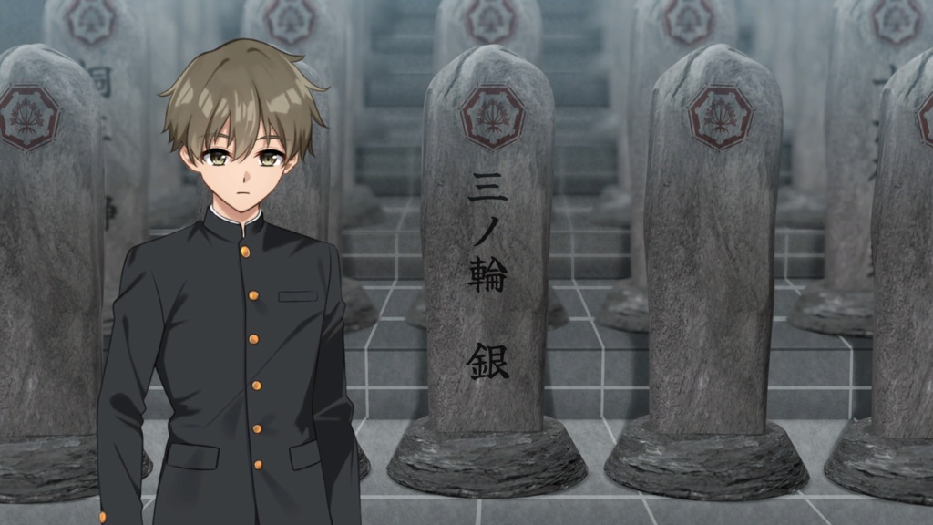 結城友奈は勇者である【御記断章】