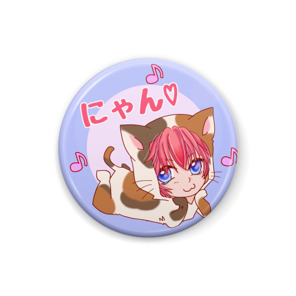 ケモ耳かぶりん(にゃんこ真幸)