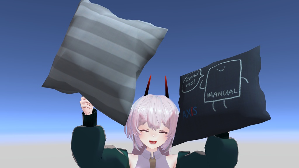 【無料】【VRChat想定】クッション axis_cushion