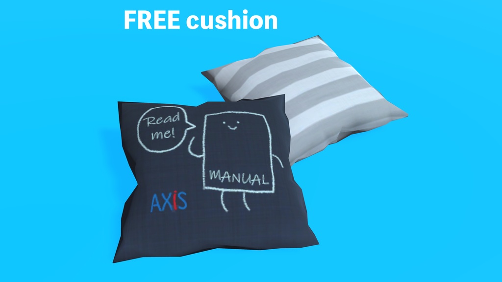 【無料】【VRChat想定】クッション axis_cushion