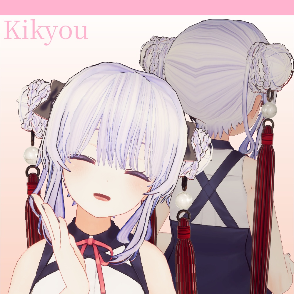 チャイナタッセルお団子ヘアー「ChinaTassel Bun Hair」