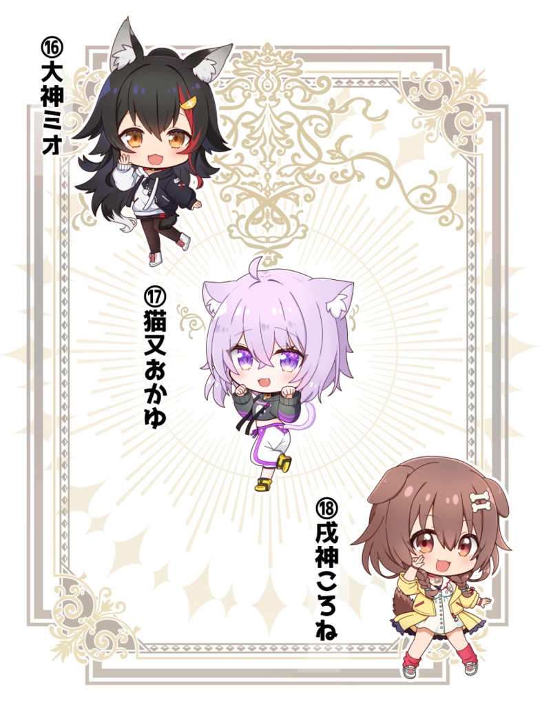 ホロライブアクリルスタンド【非公式】