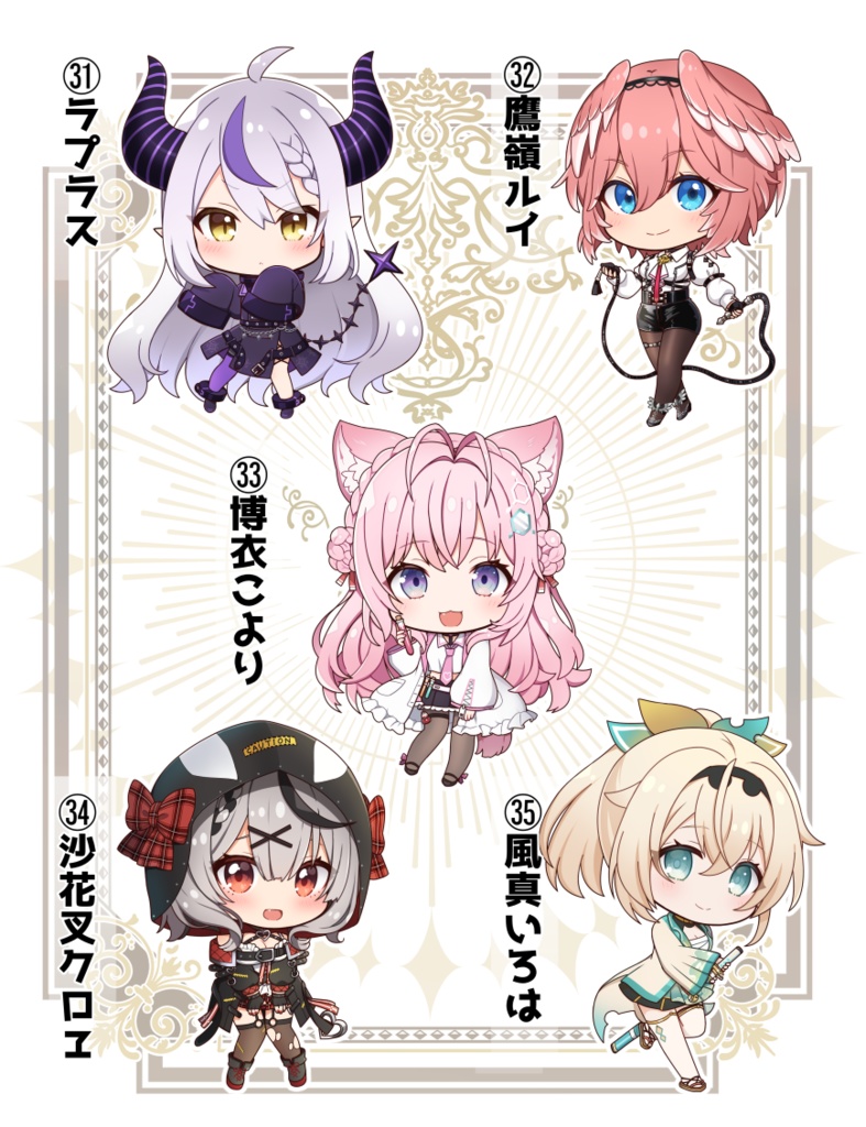 ホロライブアクリルスタンド【非公式】