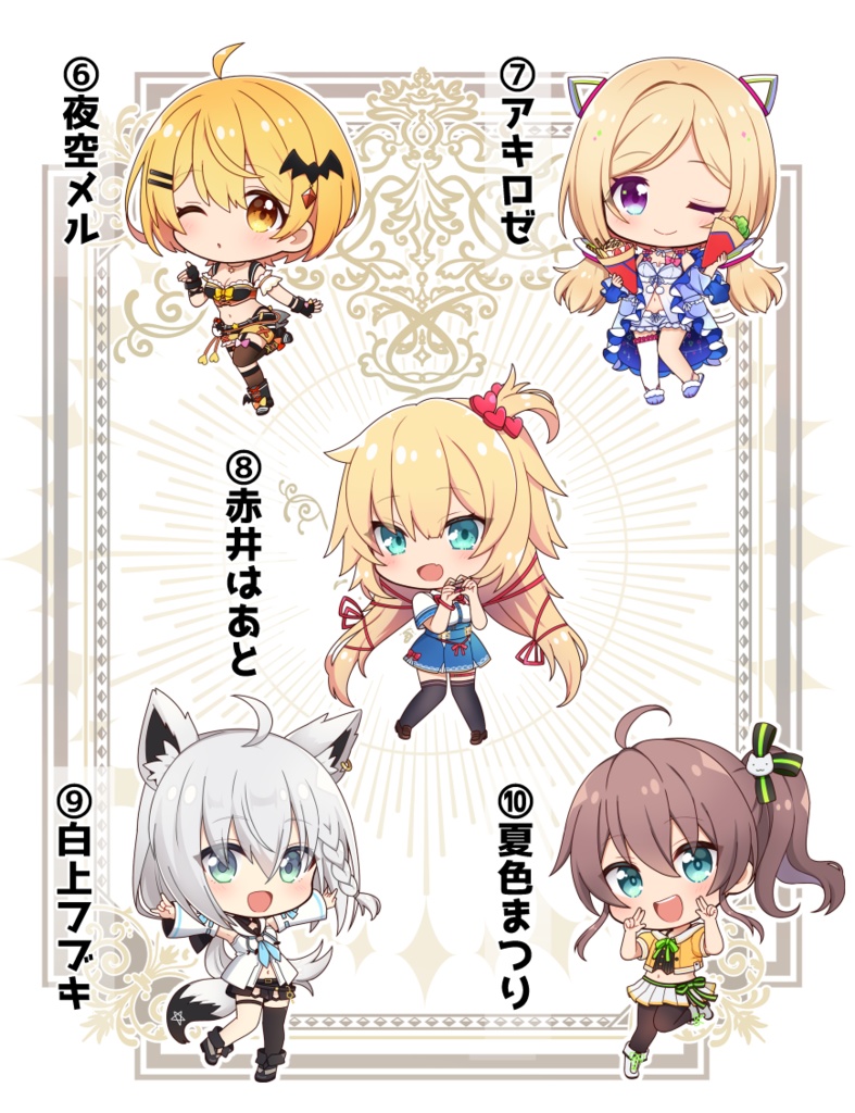 ホロライブアクリルスタンド【非公式】