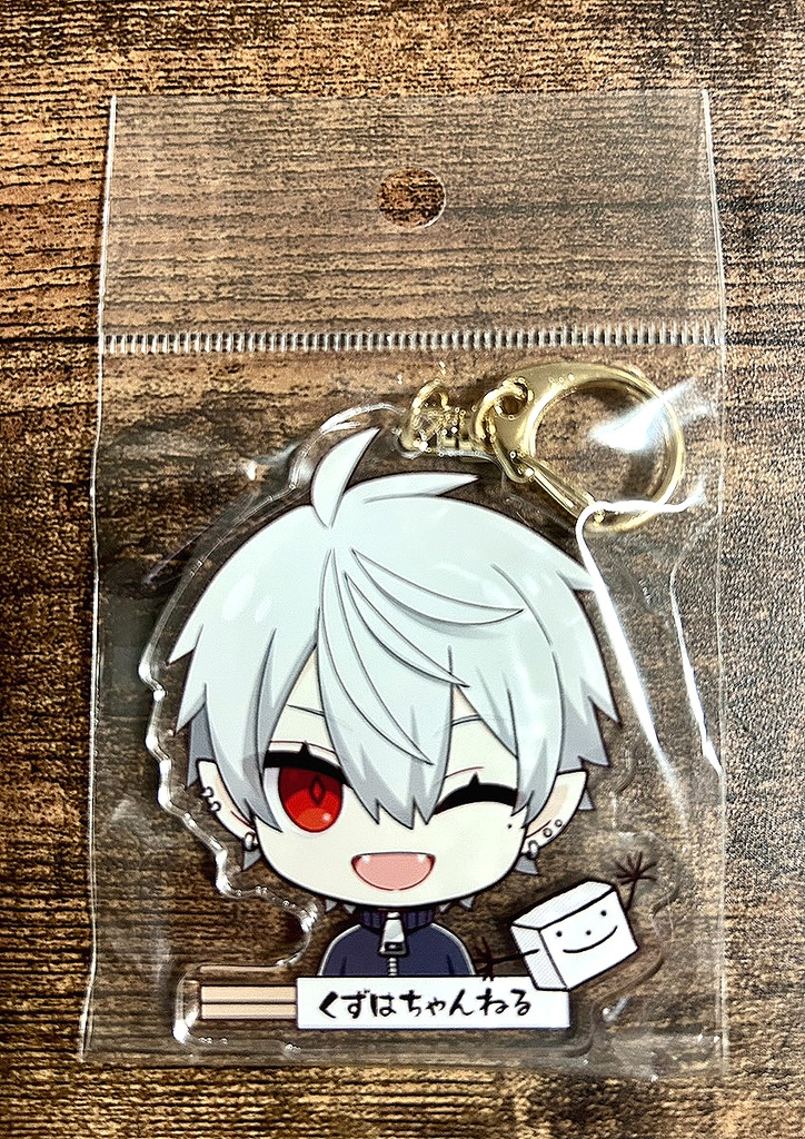 にじそうさく10グッズ(全3種)