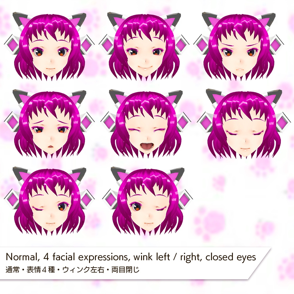 【VRoid/VRM3Dモデル】パワードスーツねこ型01