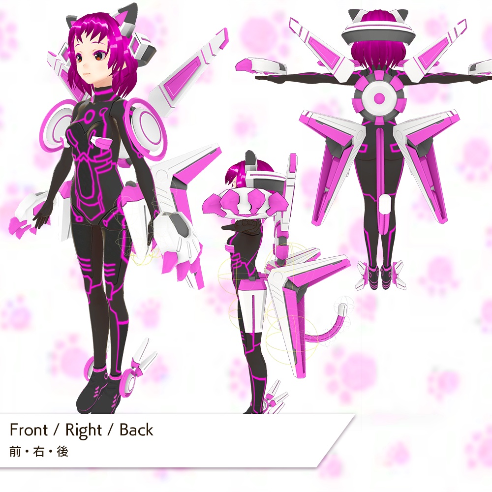 【VRoid/VRM3Dモデル】パワードスーツねこ型01