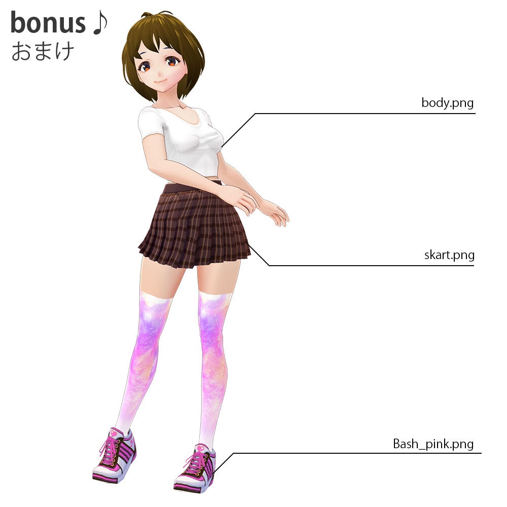 【VRoidテクスチャ/VRM/FBX】春色レインボーニットのカーディガン7カラー