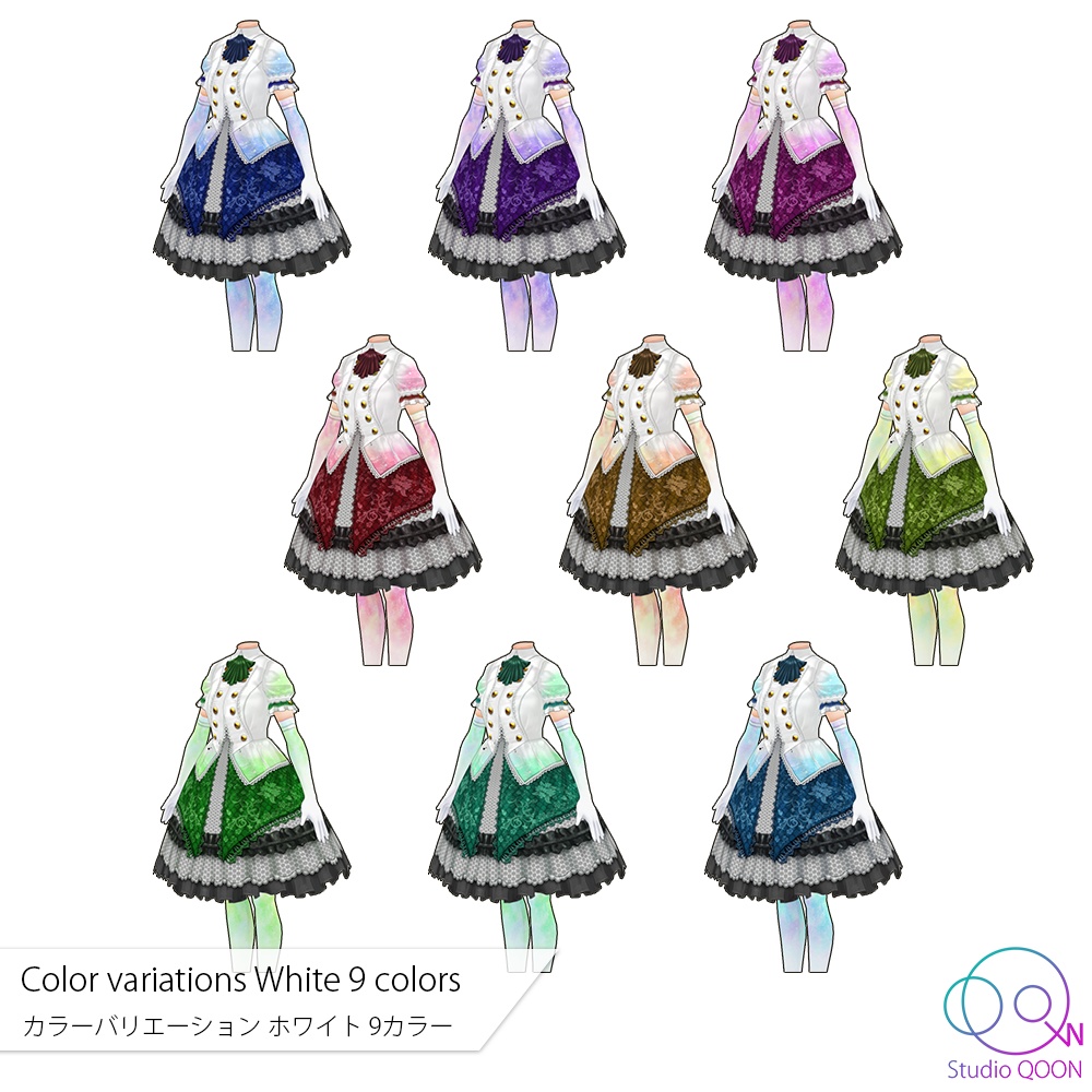 【VRoid VRM/FBX3Dモデル】クラシック調フリル&レースのワンピースドレス