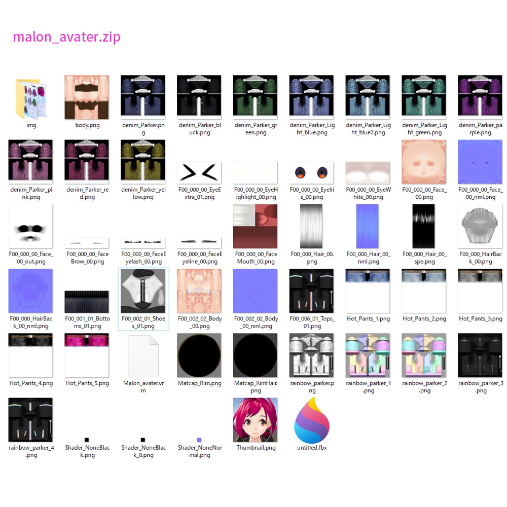 【VRM/FBX3Dモデル/詰め合わせパック】マロンちゃん