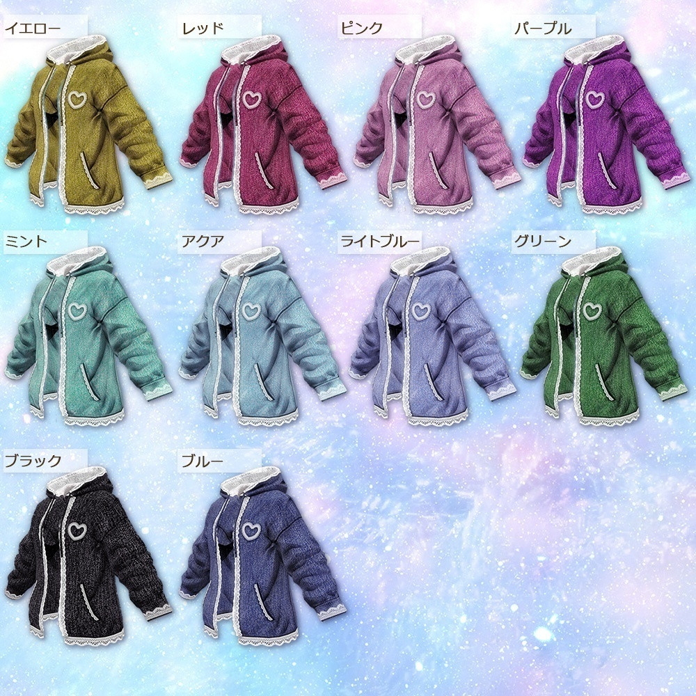 【VRM/FBX3Dモデル/詰め合わせパック】マロンちゃん