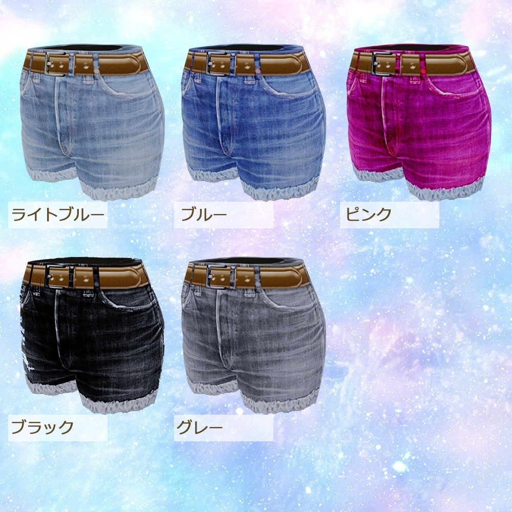 【VRM/FBX3Dモデル/詰め合わせパック】マロンちゃん