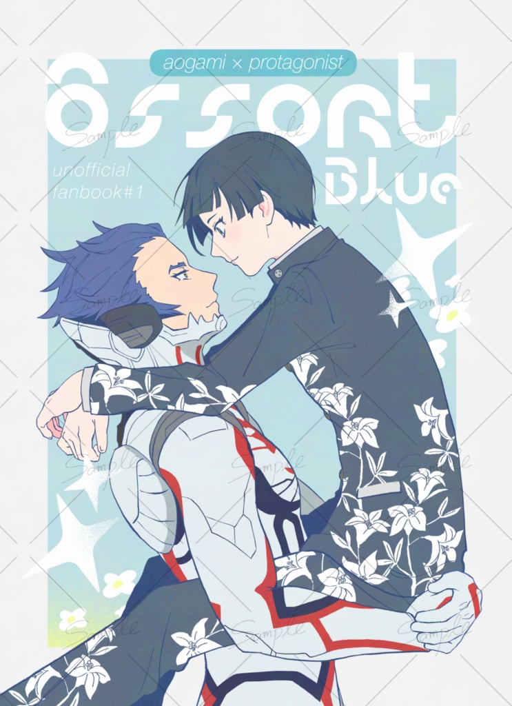 AssortBlue