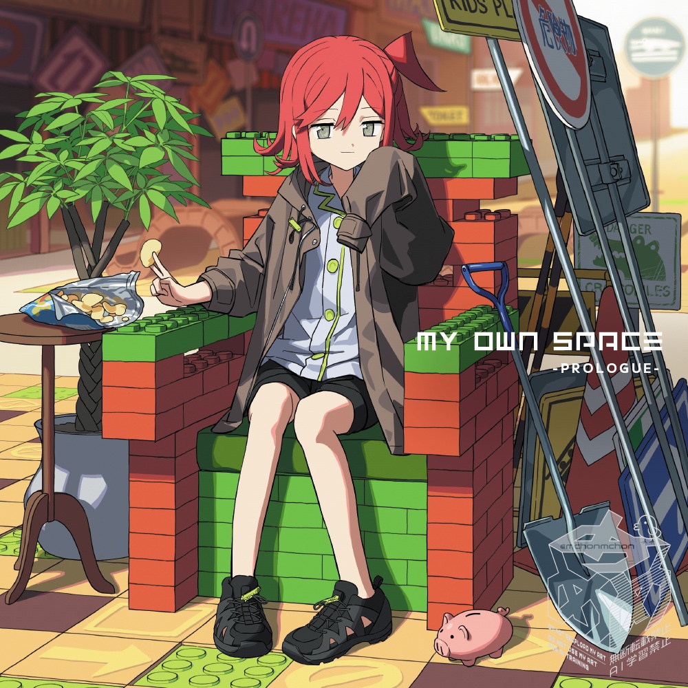 MY OWN SPACE -PROLOGUE-