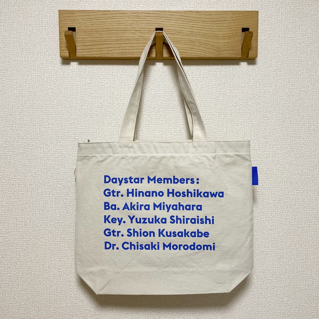 Daystar オリジナルトートバッグ