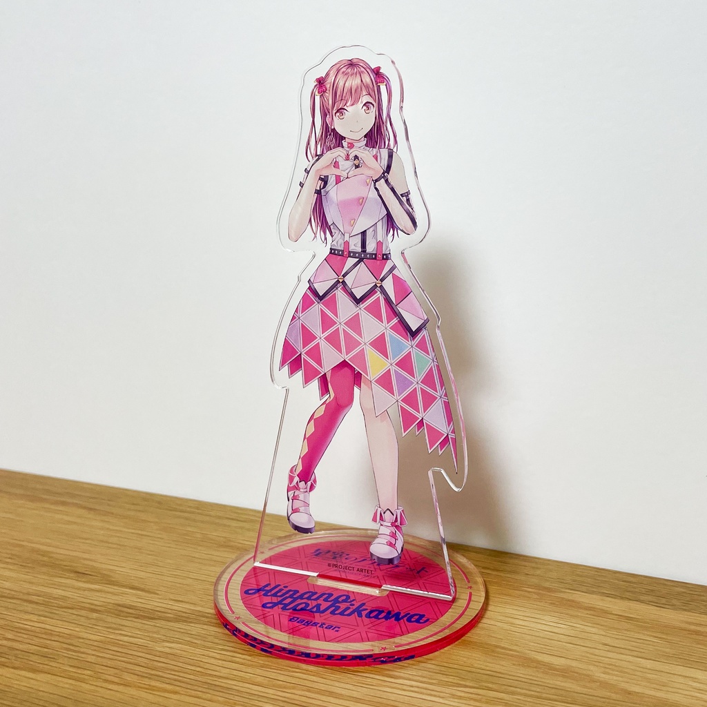【受注生産〜5/11まで!】星川陽乃お誕生日記念アクリルスタンド