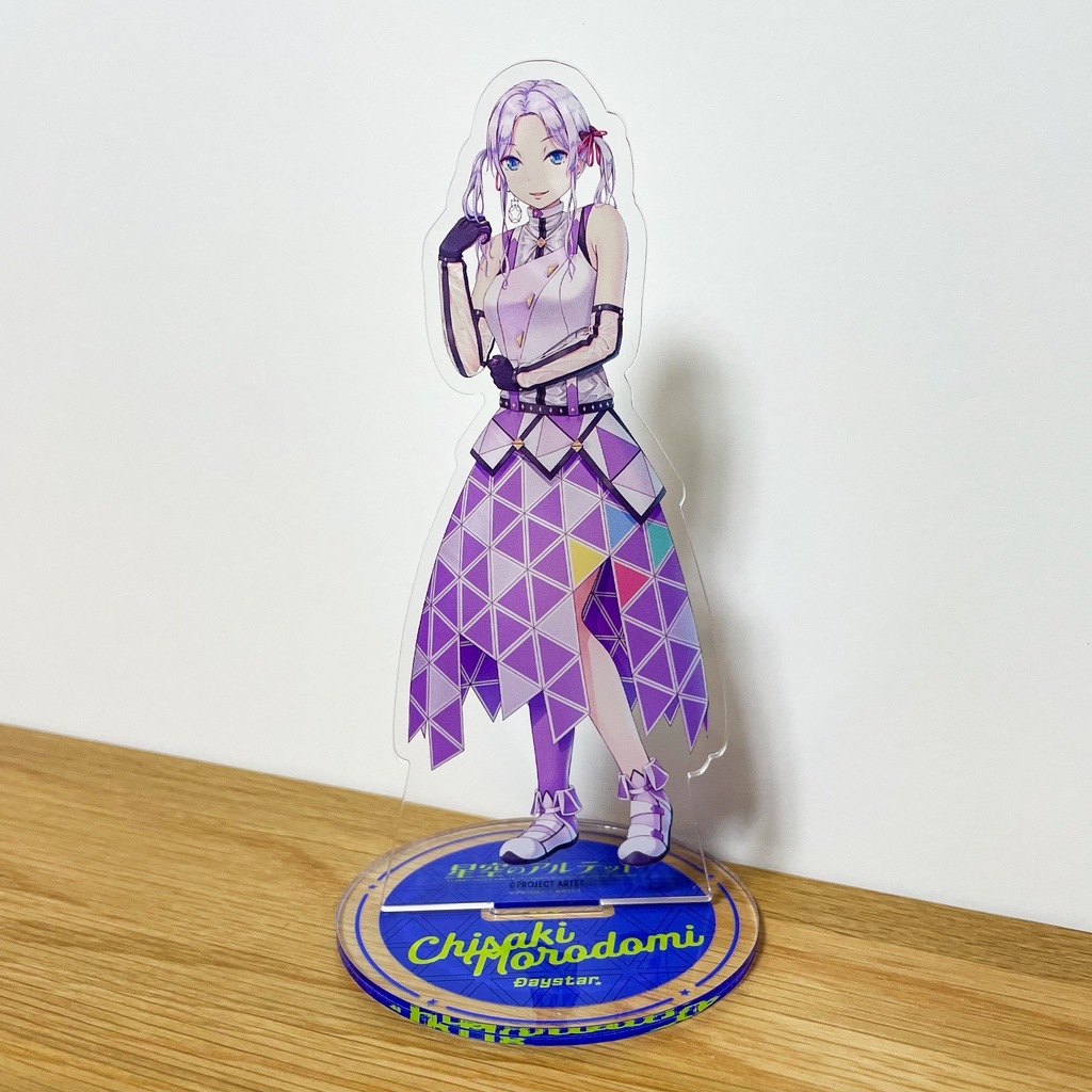 【受注生産〜8/31まで!】諸富智紗姫お誕生日記念アクリルスタンド