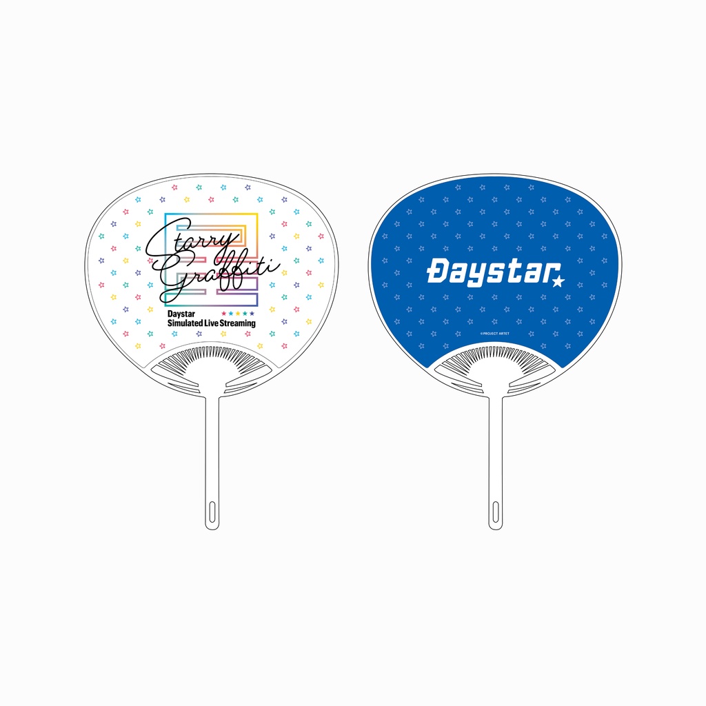 Daystar Simulated Live Streaming「Starry Graffiti」星空を彩るグッズセット
