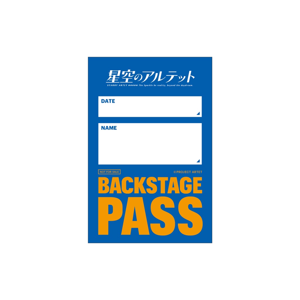 Daystar Simulated Live Streaming「Starry Graffiti」星空を彩るグッズセット