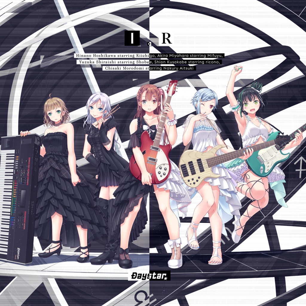 【パッケージ版】I.R