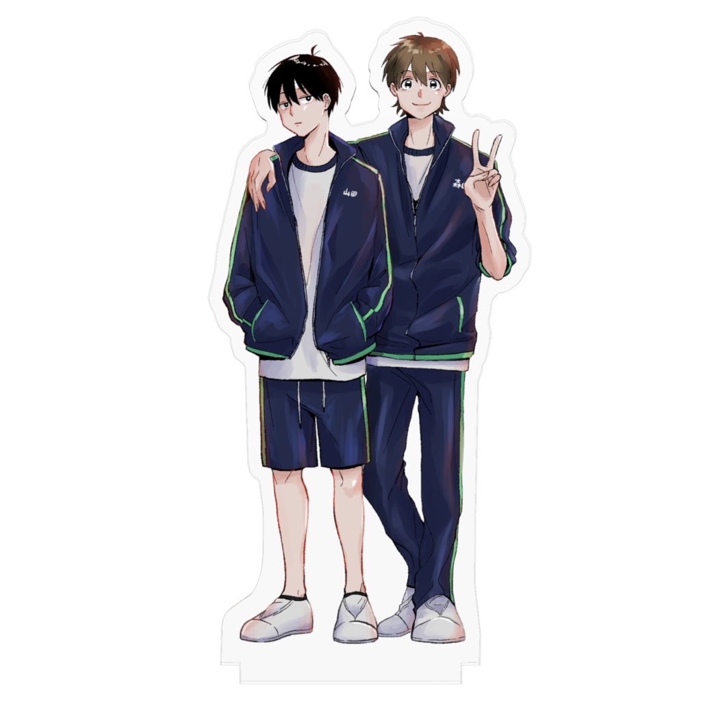 山田と森田(体操服)