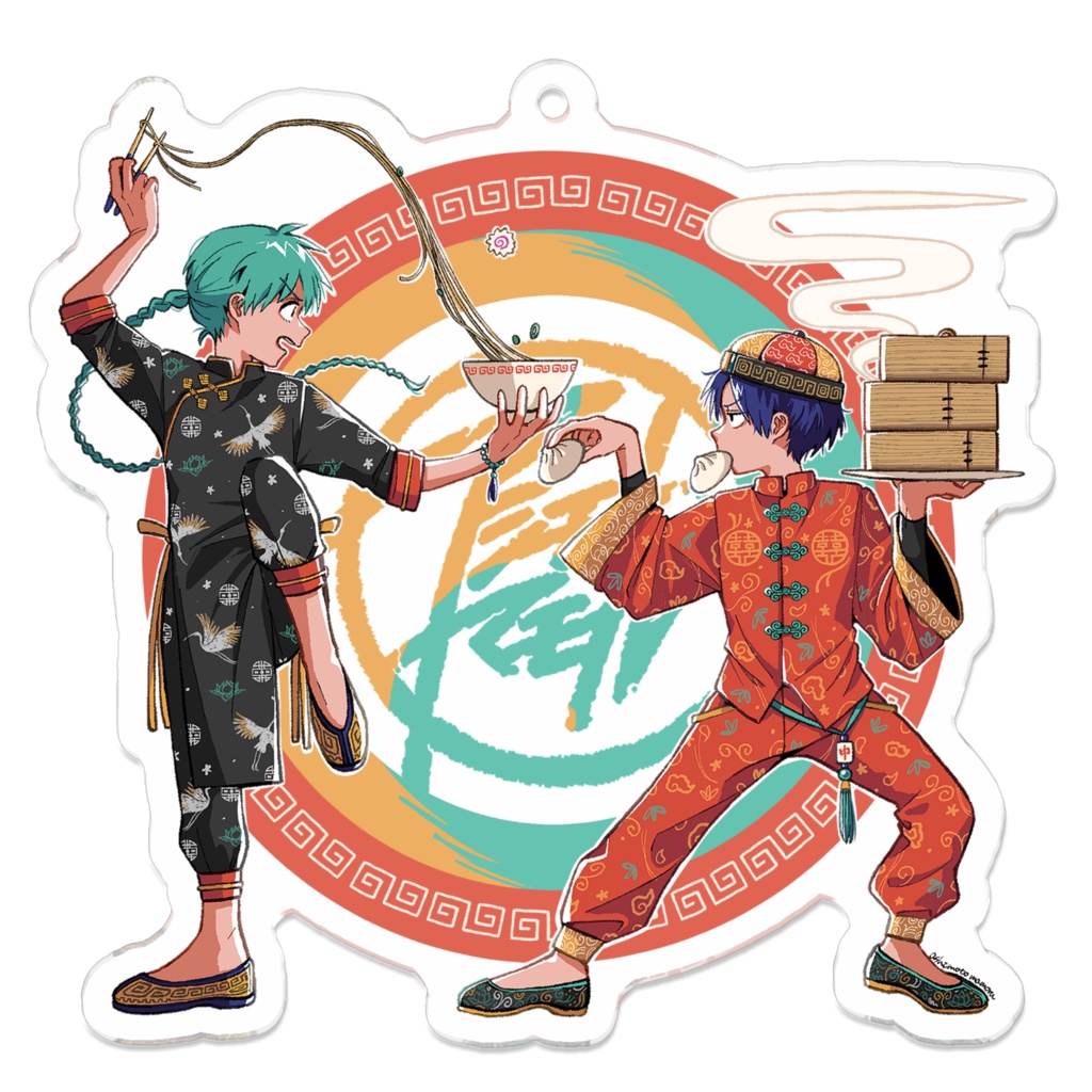 ちゃいなボーイズ