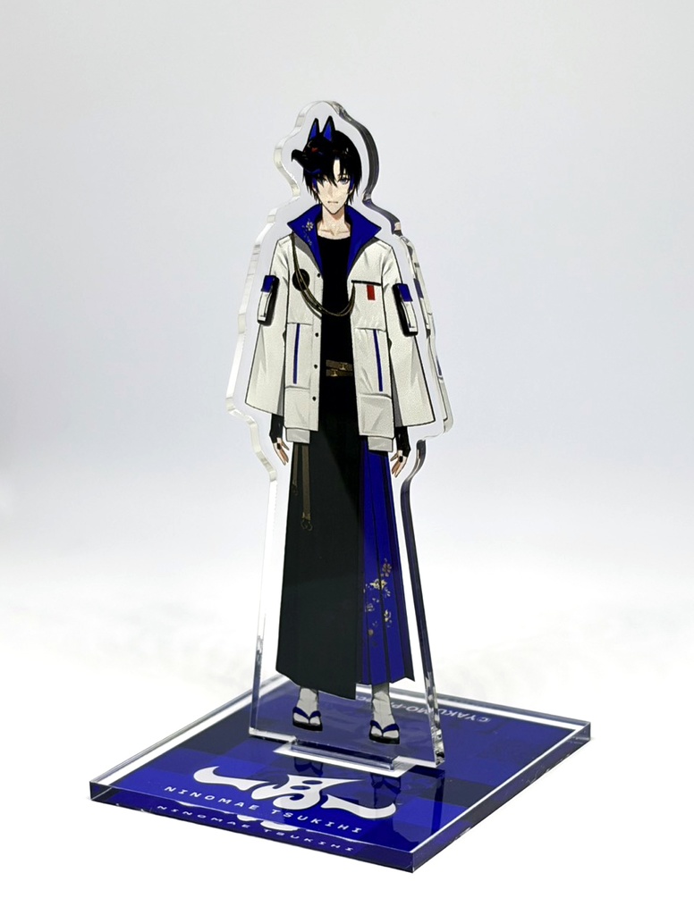 《一 月一》アクリルスタンド