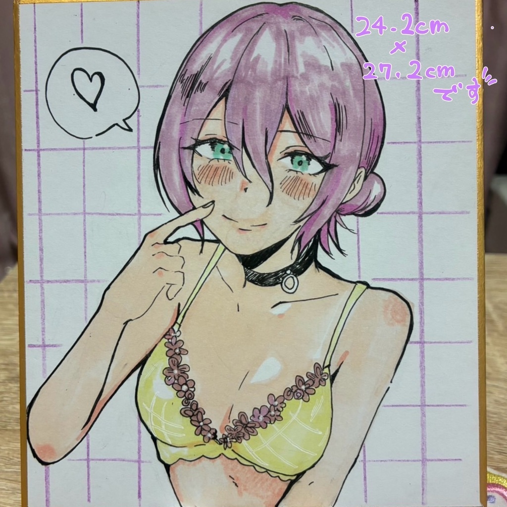 チェンソーマン レゼ アナログイラスト色紙