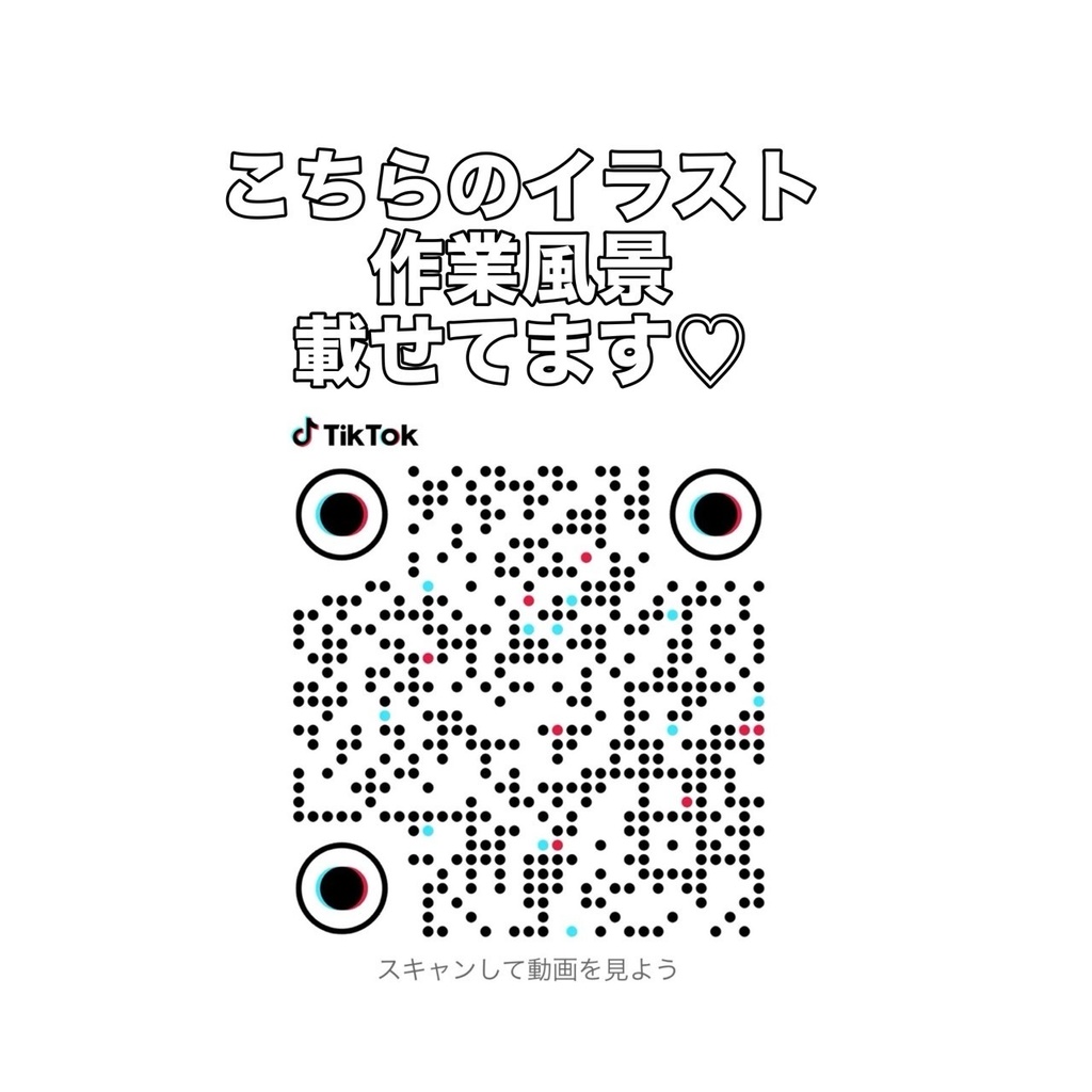 チェンソーマン レゼ アナログイラスト色紙