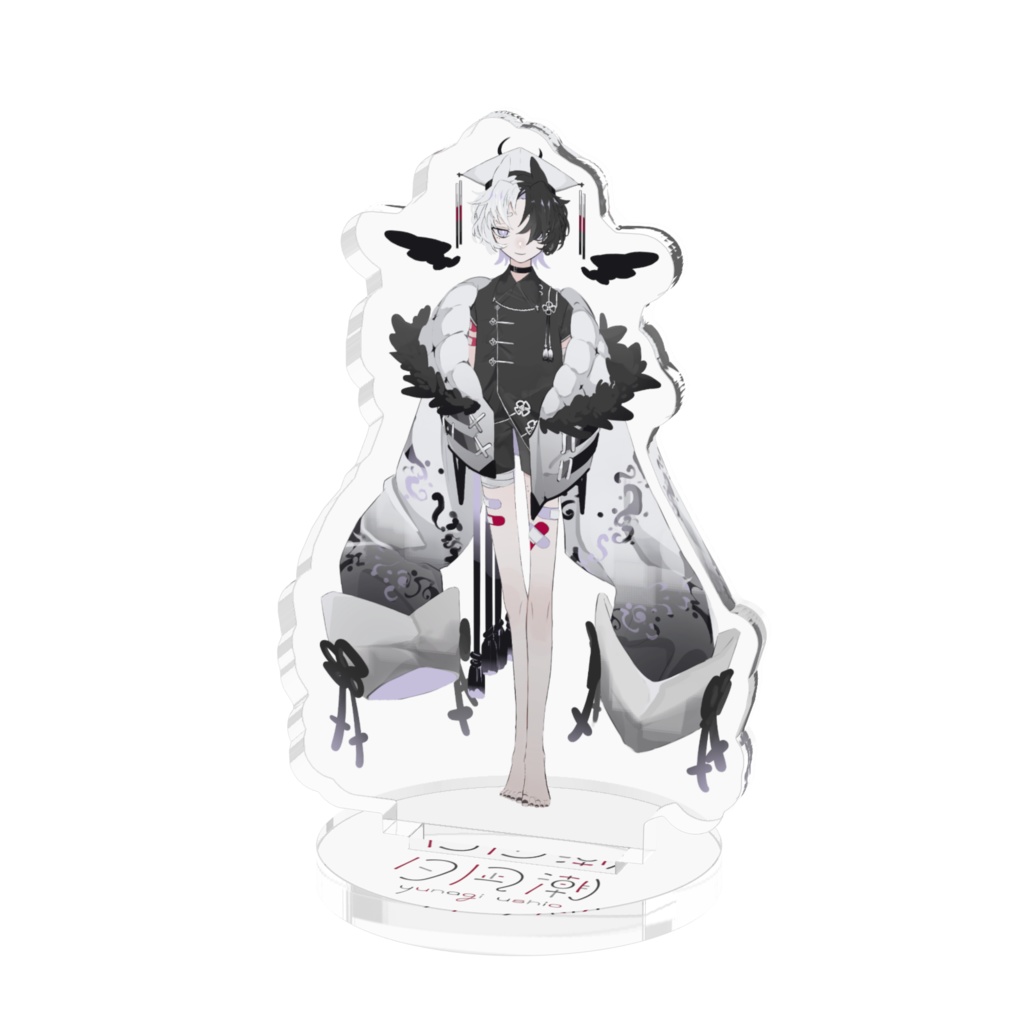 潮くんアクリルフィギュア