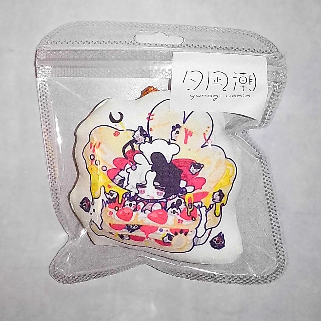 クッションキーホルダー