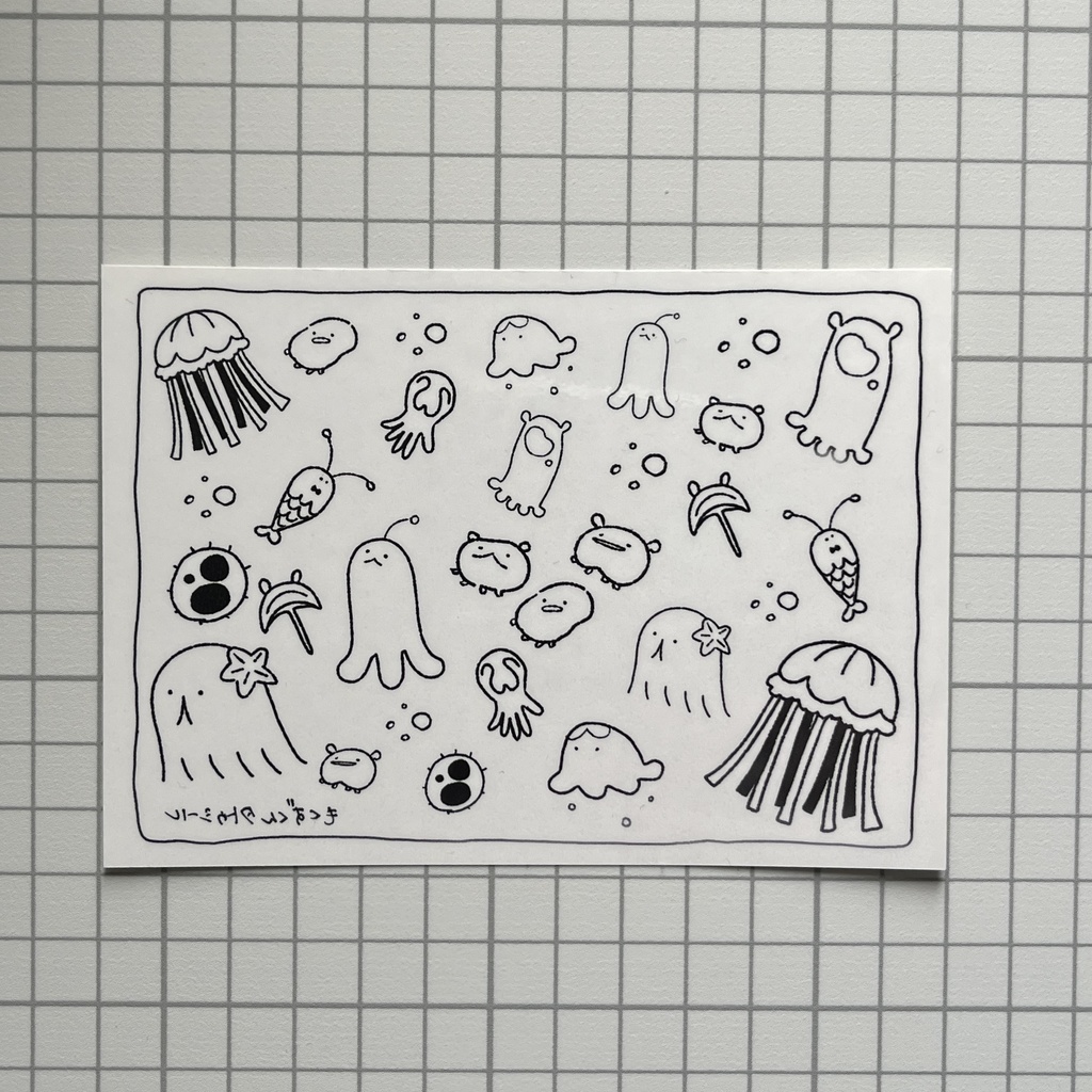藻屑くんタトゥシール