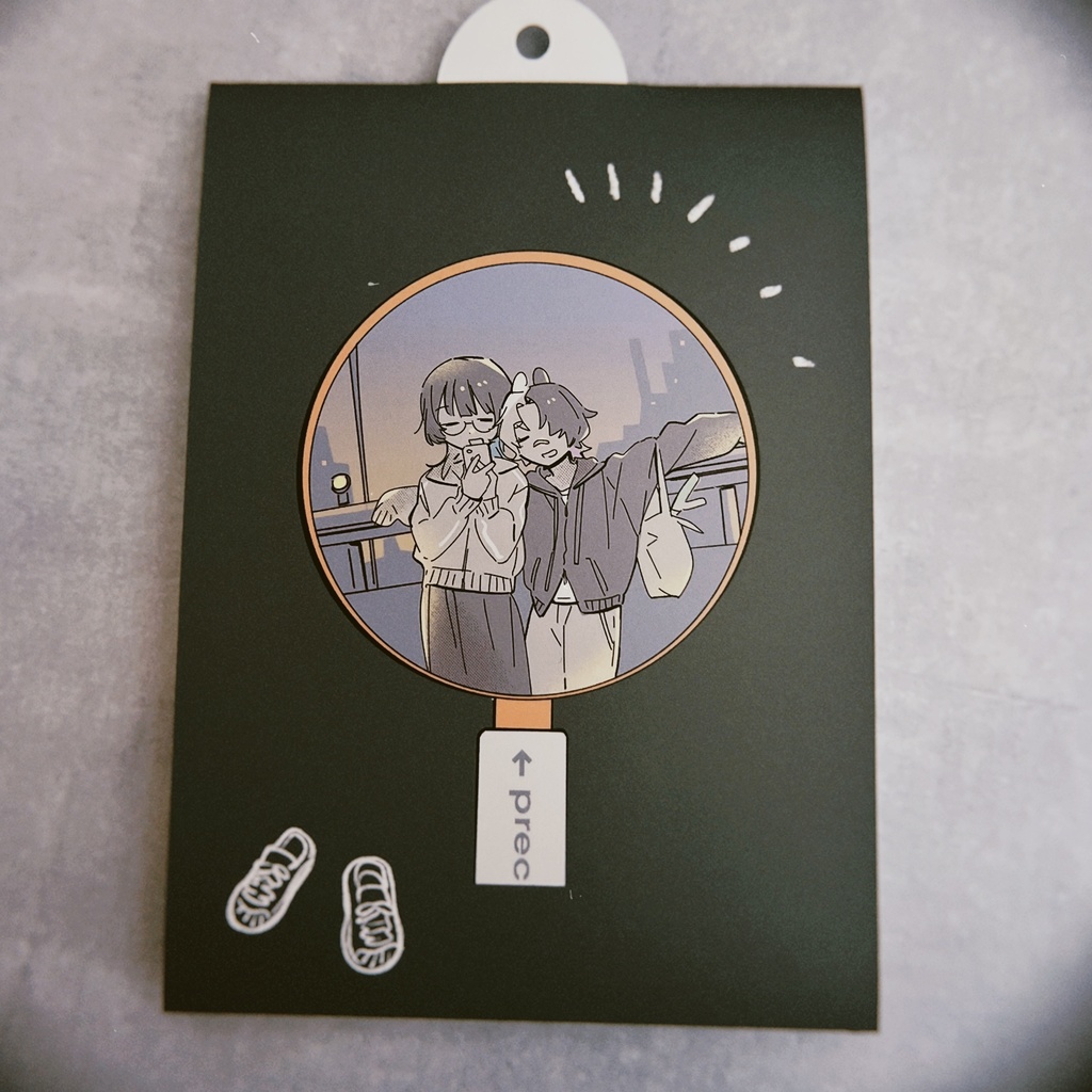 ステッカーパック