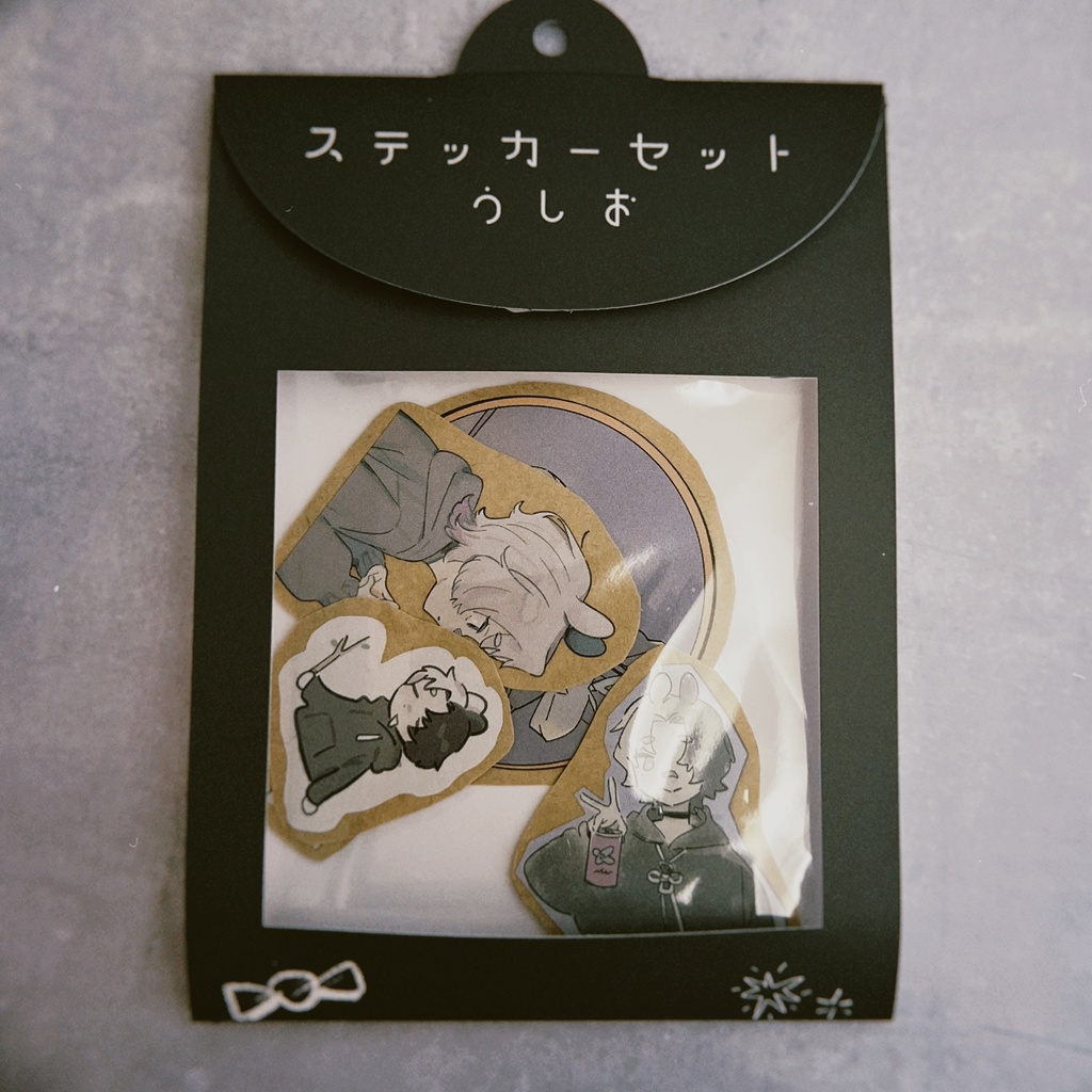 ステッカーパック