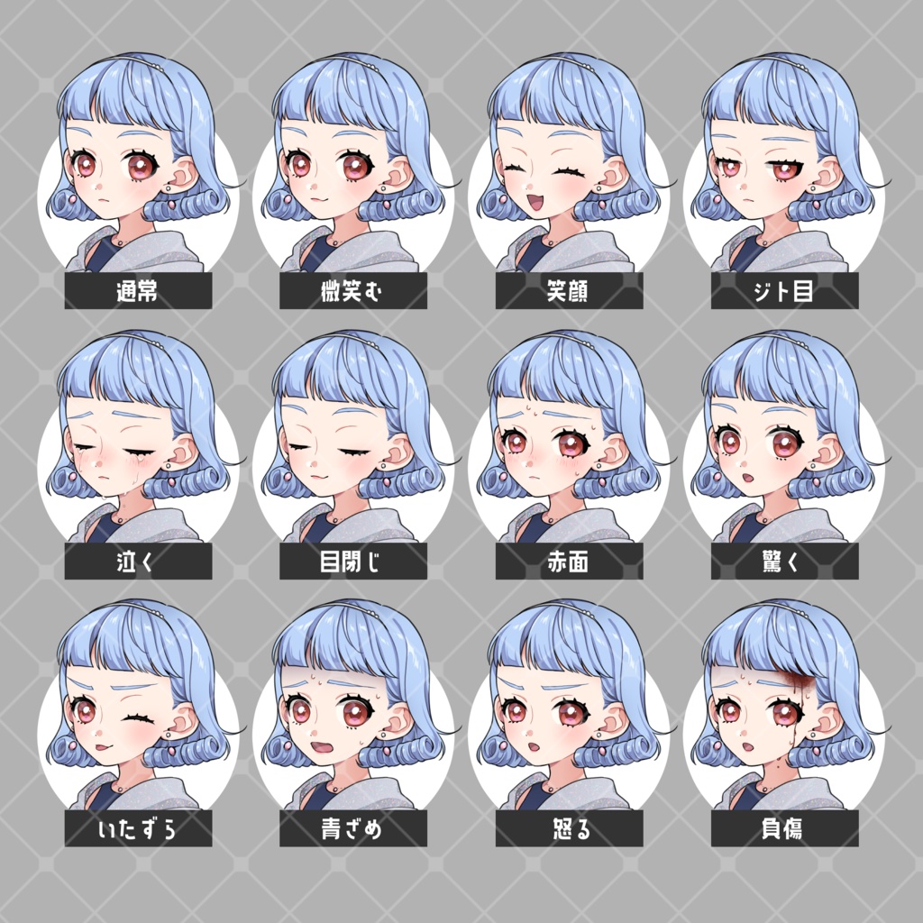 【無料版有り】立ち絵素材_パーティードレスの少女【表情12種】