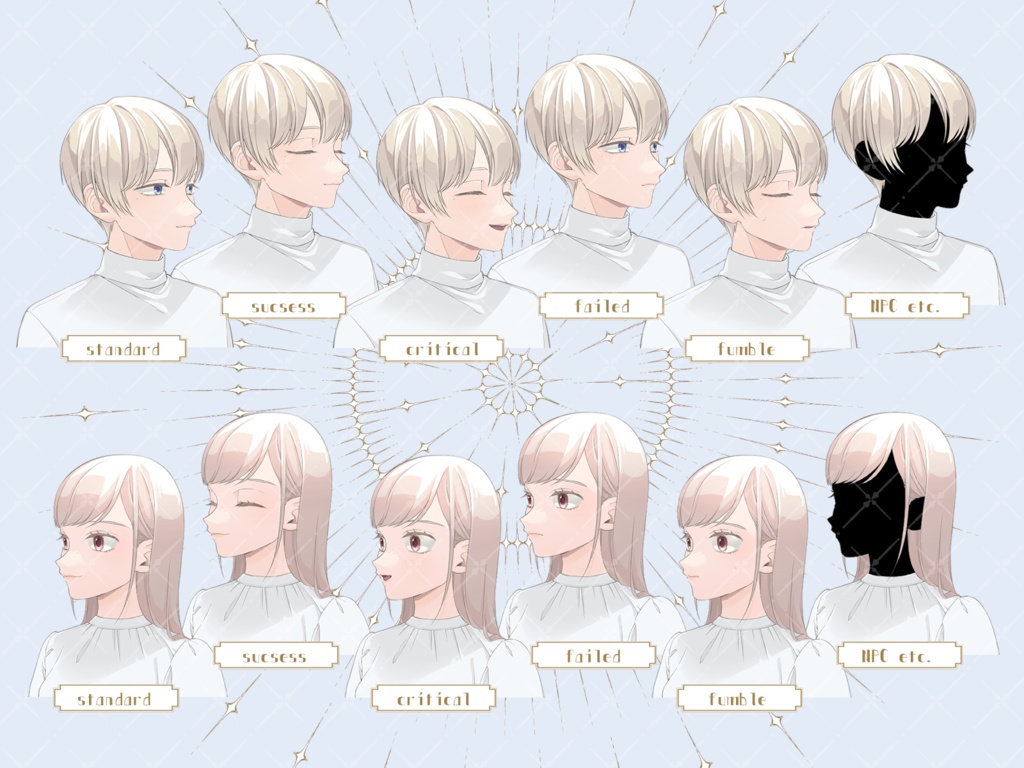 【無料】立ち絵素材_男女セット【バストアップ】