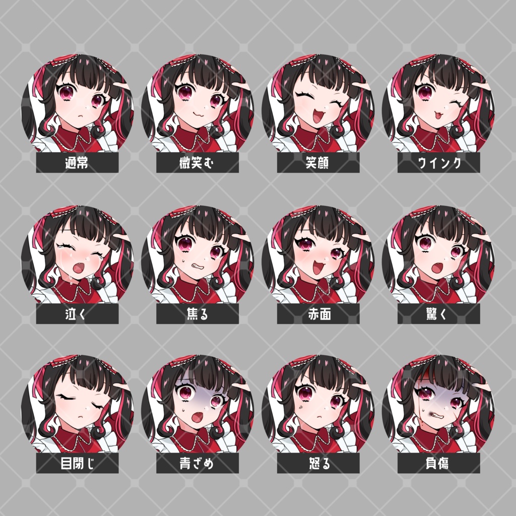 【無料版あり】立ち絵素材_ケモ耳メイド3人組【表情12種】