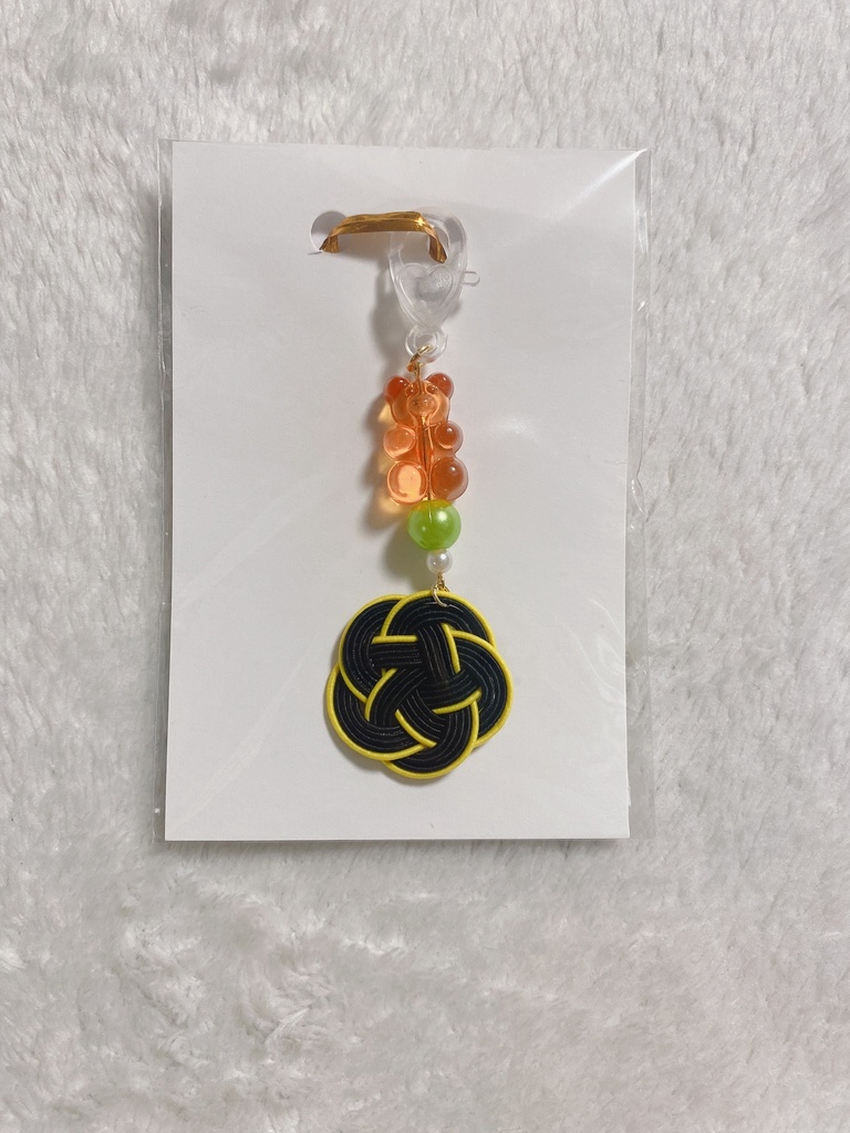 ②真選組と一緒土沖キーホルダー