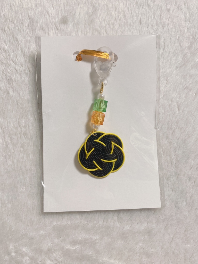 ④真選組と一緒土沖キーホルダー