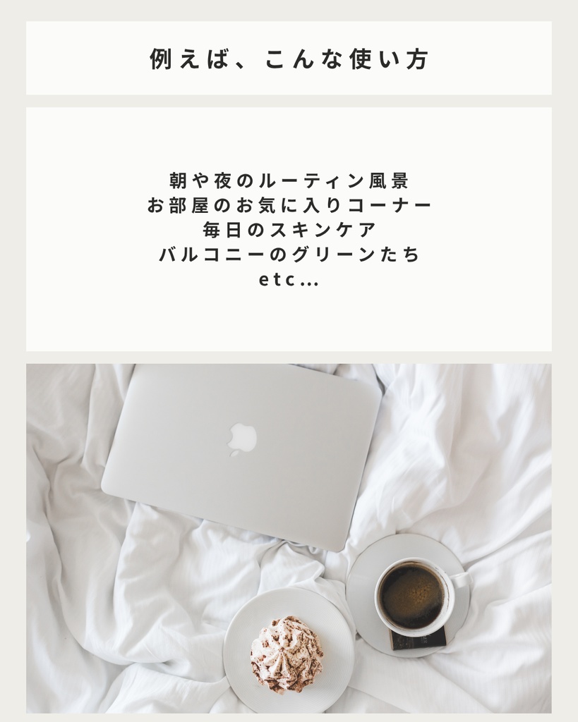 Routine|Instagram投稿テンプレート3枚【Canva無料素材使用】