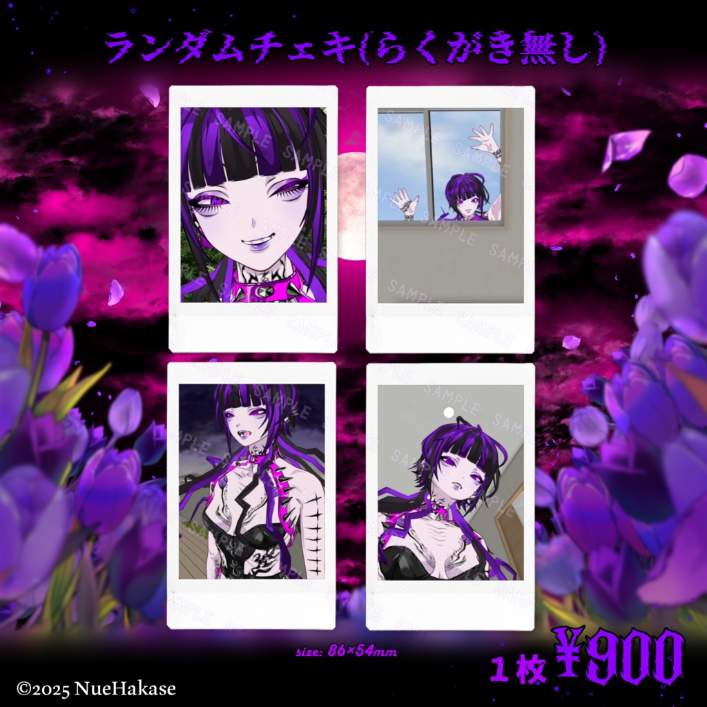 âªïžðª»éµºå士ã°ããºç¬¬3匟ðª»âªïž