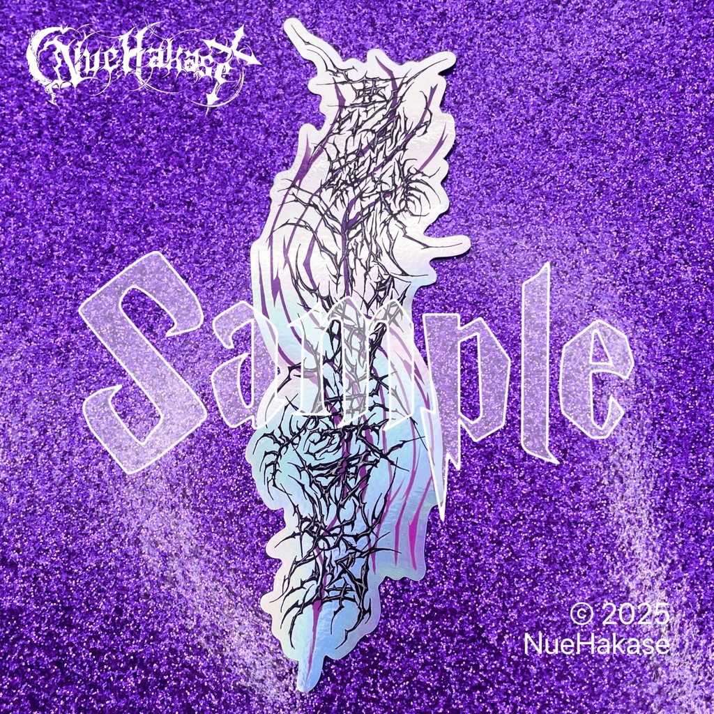 ホログラムステッカー『悪鬼羅刹滅多刺無限妖怪』