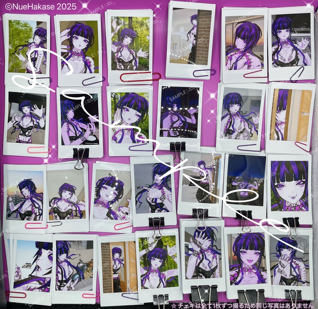 ランダムチェキ 🫐