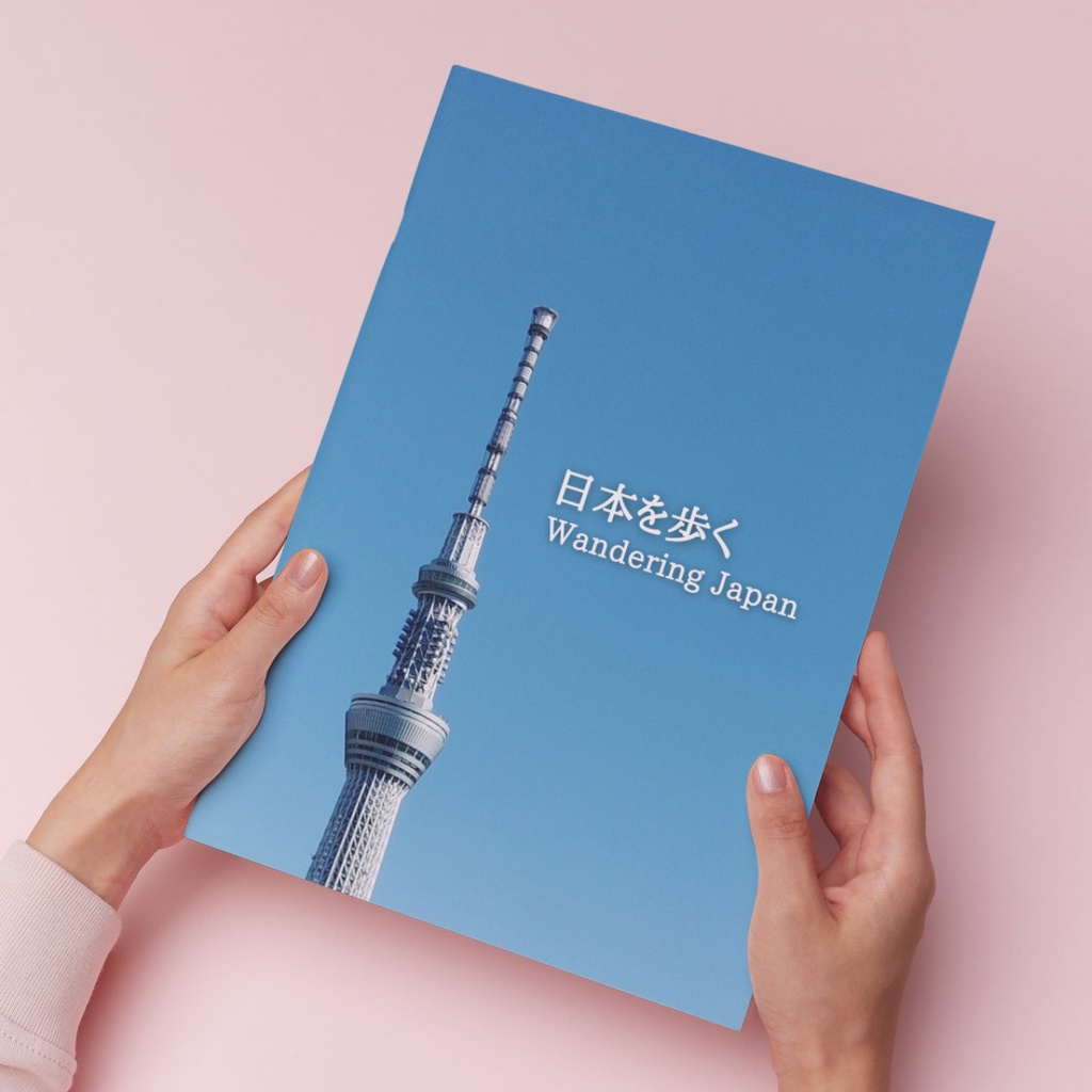 ZINE - 日本を歩く