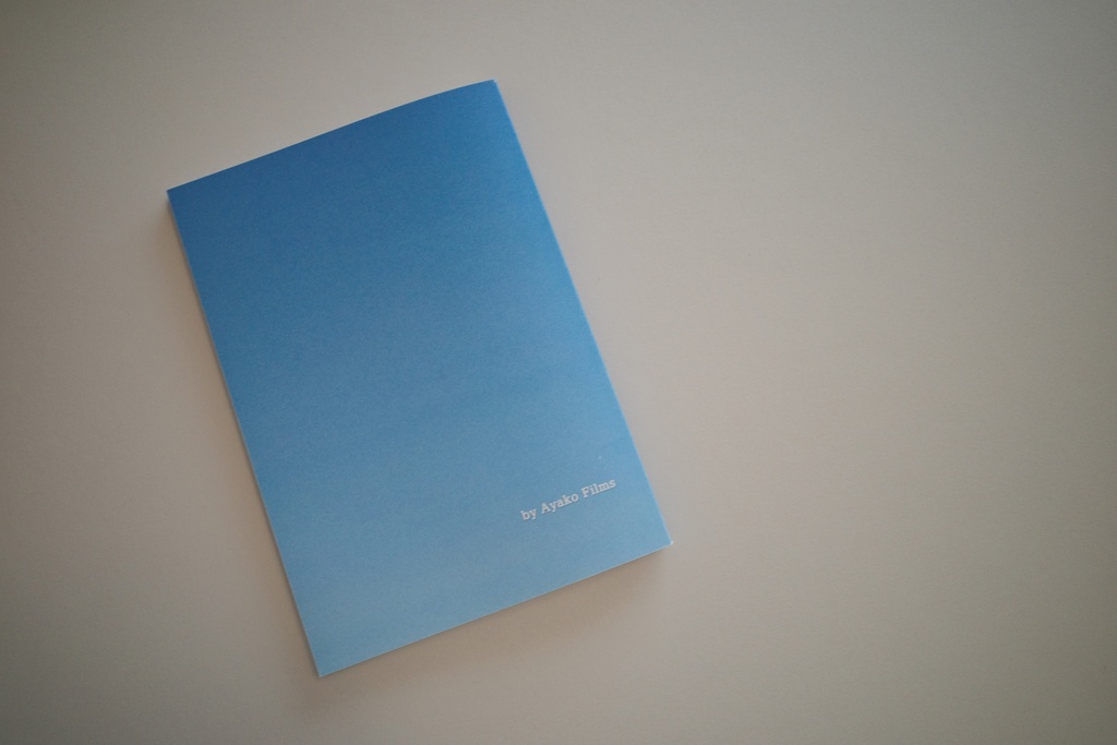 ZINE - 日本を歩く