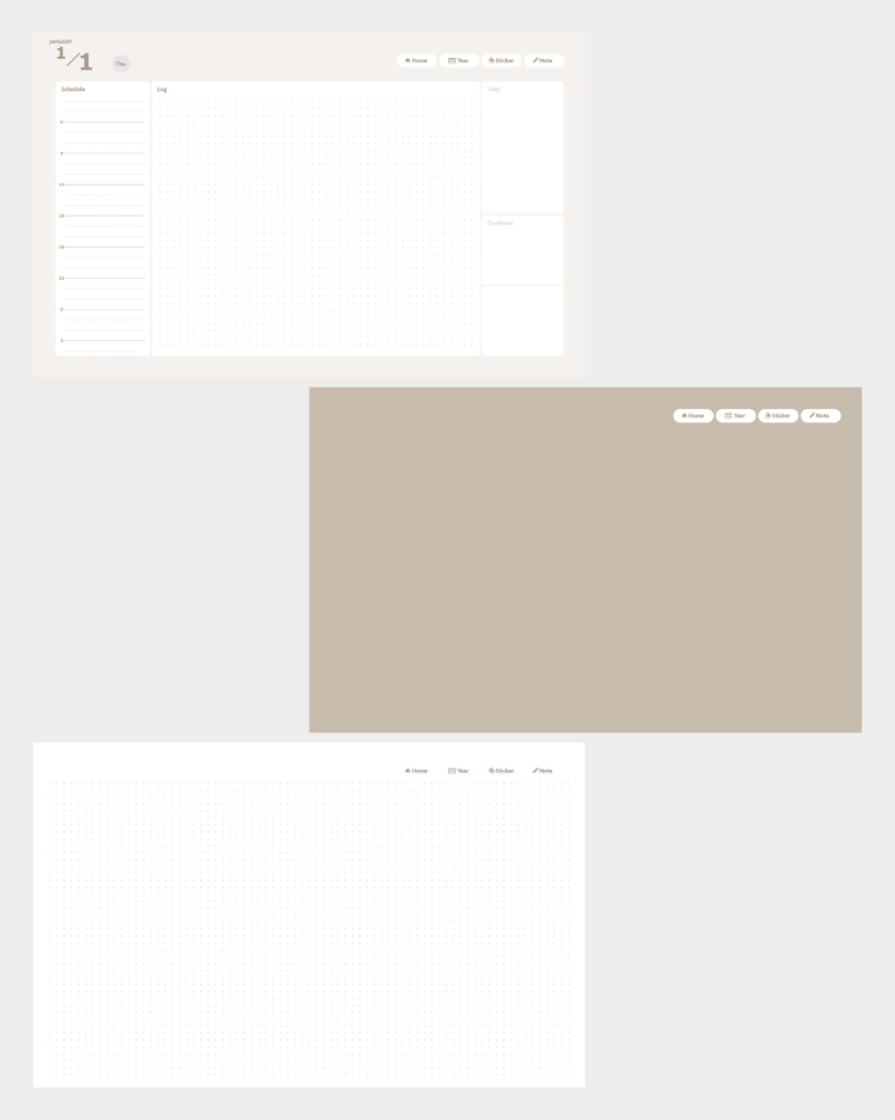 2026年デジタルプランナー