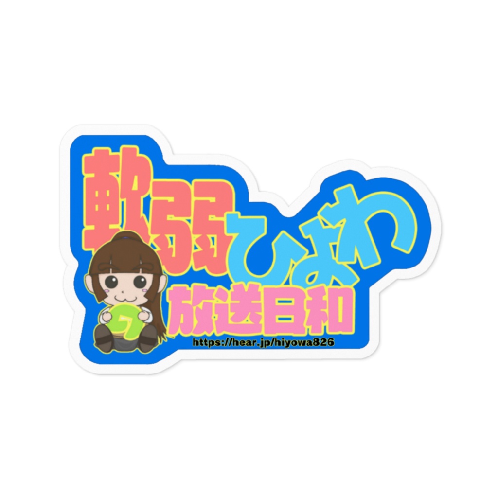 ラジオロゴステッカー