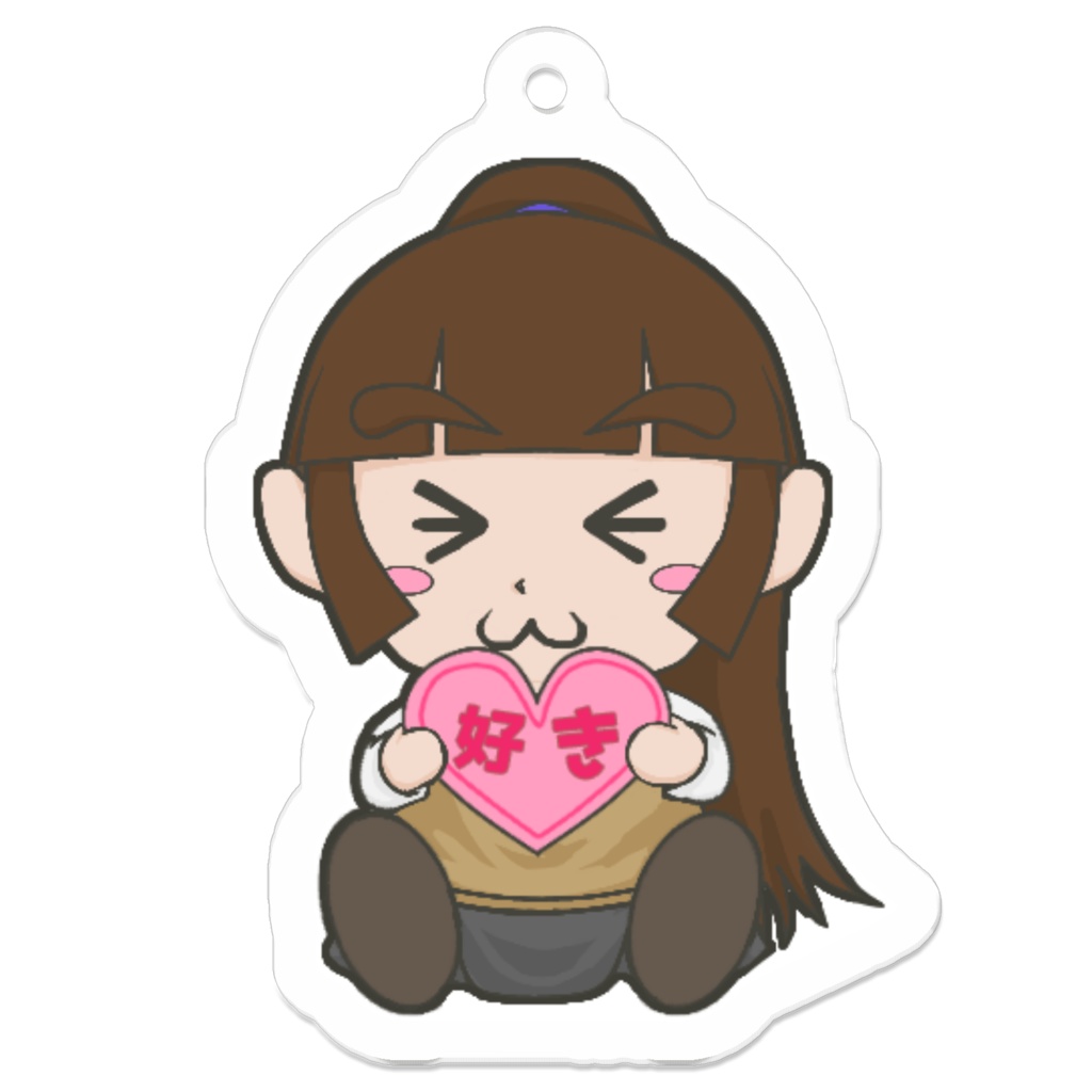 ミニひよアクキー　好きver